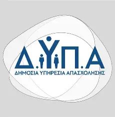 ΔΥΠΑ